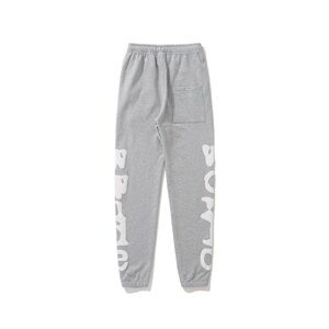 Men's Gray Jogger Pants
